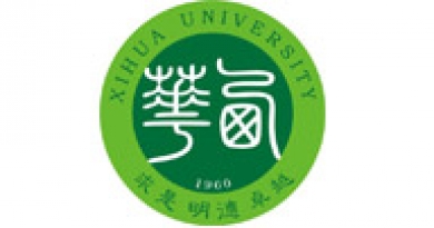 西华大学