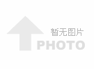 成都市知识产权保护中心新预审备案须知